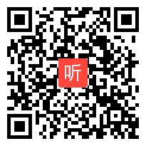 小学二年级语文下教学视频,以文带文,要是你在野外迷了路,林立,第二届主题阅读教学观摩活动