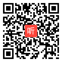  2012重庆市第七届小学语文青年教师教学技能大赛《西江月 夜行黄沙道中》教学视频 熊智勇