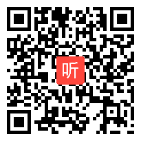 2012重庆市第七届小学语文青年教师教学技能大赛《普罗米修斯》教学视频 曾昭惜