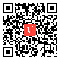 2012重庆市第七届小学语文青年教师教学技能大赛《七颗钻石》教学视频 金鹰