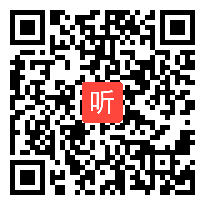 2012重庆市第七届小学语文青年教师教学技能大赛（阅读赛场）开幕式