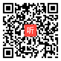 苏教版五年级下册《晓出净慈寺送林子方》2012年云南省小学语文教师素养大赛