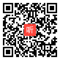 苏教版《词语、成语积累》 全国第四届电子白板教学观摩课例