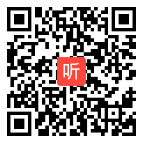 北师大版语文小学二年级《迷人的夏天》余萍 全国第四届电子白板教学应用大赛