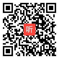 《课堂教学中有效提问和反馈》彭湘平-湖南省“国培计划（2012）”“送培上门”