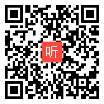 《语文课堂教学常见的问题》林莘2--全国首届小学语文名师特色教学观摩课