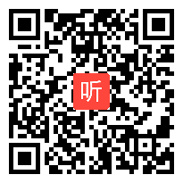 小学语文阅读课堂教学观摩研讨活动《乞巧》漳州市2011年