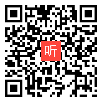 浙江省第8届小学语文教师课堂教学视频《遨游汉字王国》冯霞 五年级上册