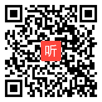 2012年山东省经典课堂，魅力教师教学视频《林冲棒打洪教头》于永正2