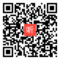  薛法根讲座《为语言智能而教报告会》