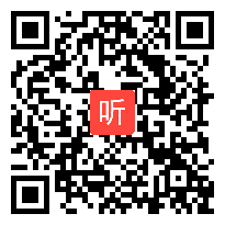 2013河北省第三届小学语文素养大赛选手知识素养问答及点评1