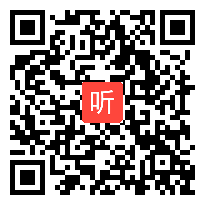 2013河北省第三届小学语文素养大赛选手朗诵及点评