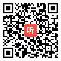 2013河北省第三届小学语文素养大赛《诺曼底号遇险记》吴金程