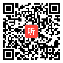 2013河北省第三届小学语文素养大赛《朋友》