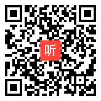 人教版小学语文四下《桂林山水》观摩课教学视频（第三届华东六省一市研讨活动）