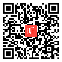 小学语文 井底之蛙 观摩课教学视频（第三届华东六省研讨活动 徐凤）