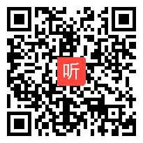 小学语文 两个铁球同时着地 观摩课教学视频（第三届华东六省一市研讨活动）