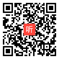 小学语文 普罗米修斯 观摩课教学视频（第三届华东六省一市研讨活动）