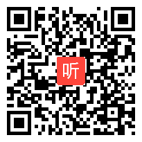 小学语文 全神贯注 观摩课教学视频（第三届华东六省一市研讨活动）