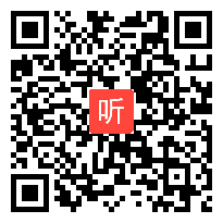 苏教版小学语文四年级上《春联》教学视频（省电子白板教学评比一等奖视频）