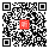 先学后教高效课堂人教版五年级语文 金钱的魔力 教学视频及课堂反思