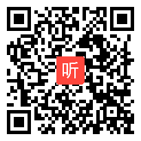 湖南省国培送培上门视频 小学语文《长相思》教学视频