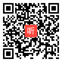 2013年济源市小学语文电子白板优质课 只有一个地球 教学视频