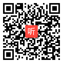 第七届全国小学语文青年教师阅读教学特别奖视频,我向彩虹借颜色