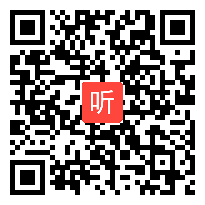 小学语文《大禹治水》教学视频,江苏,汪晓梅,第五届全国小学语文素养大赛视频