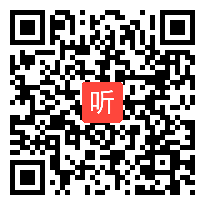 小学语文《浅水洼里的小鱼》教学视频,天津,马燕,第五届全国小学语文素养大赛视频