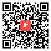 小学三年级语文上册《看月食》教学视频,金蓓玲,上海,第五届全国小学语文素养大赛视频