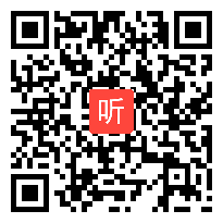 小学语文《钱学森》教学视频,合跃金,云南,第五届全国小学语文素养大赛视频