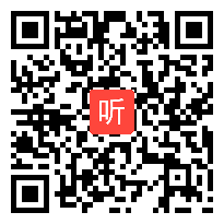 市教研室周韩林老师作讲座《关于口语交际》2014年吉安市小学语文口语交际优质课教学视频