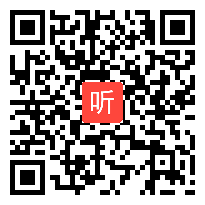 六年级语文《山中访友》教学视频,肖绍国,2014年华语地区小学语文深化语用教学解决疑难问题研训峰会