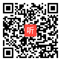 苏教版三年级语文《槐乡五月》教学视频,第六届白板教学SMART杯二等奖教学视频