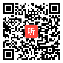 苏教版三年级语文《荷花》教学视频,第六届白板教学SMART杯一等奖教学视频