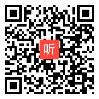 苏教版三年级语文《赶海》教学视频,第六届白板教学SMART杯三等奖教学视频