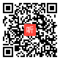 人教版小学语文三年级上册《春联》教学视频,2012年全国交互式电子白板教学应用大奖赛一等奖