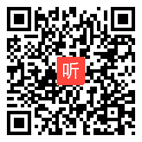 人教版小学语文三年级上册《秋天的雨》教学视频,2010年全国交互式电子白板教学应用大奖赛二等奖