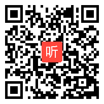 人教版小学语文一年级上册《要是你在野外迷了路》教学视频,2013年全国交互式电子白板教学应用大奖赛一等奖