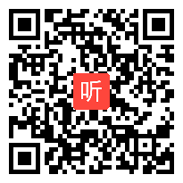 人教版小学语文四年级上册《有趣的标点符号王国》教学视频,2012年全国交互式电子白板教学应用大奖赛一等奖