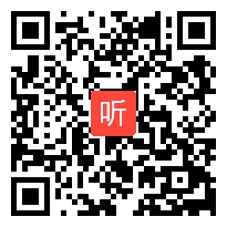 人教版小学语文四年级上册活动课《修改病句》教学视频,2012年荣获全国交互式电子白板教学应用大奖赛二等奖