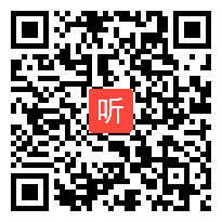 人教版小学语文四年级下册《纪昌学射》教学视频,；2012年全国交互式电子白板教学应用大奖赛二等奖