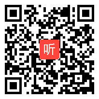 人教版小学语文四年级综合课《漫游歇后语乐园》教学视频,2011年全国交互式电子白板教学应用大奖赛一等奖