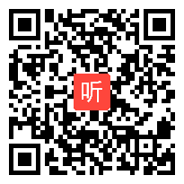 人教版小学语文五年级上册综合课《搭石》教学视频,2011年全国交互式电子白板教学应用大奖赛二等奖