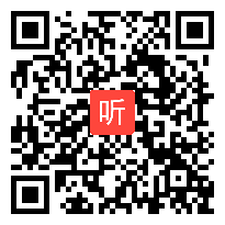 人教版小学语文一年级下册《荷叶圆圆》教学视频,2011年全国交互式电子白板教学应用大奖赛一等奖