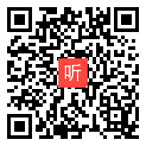 苏教版小学语文三年级上册《东方之珠》教学视频,2010年全国交互式电子白板教学应用大奖赛二等奖