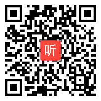 小学语文《人类从哪里来》教学视频,周益民