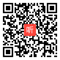 小学三年级语文《观察中的发现》教学视频,苏航,全国部分省市汉语表达与运用教学观摩研讨会