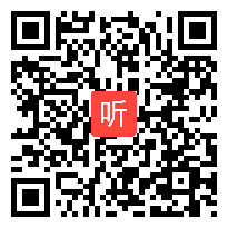 三年级语文优秀示范课《陶罐与铁罐》教学视频,邓莉,第一届识字教学研讨会